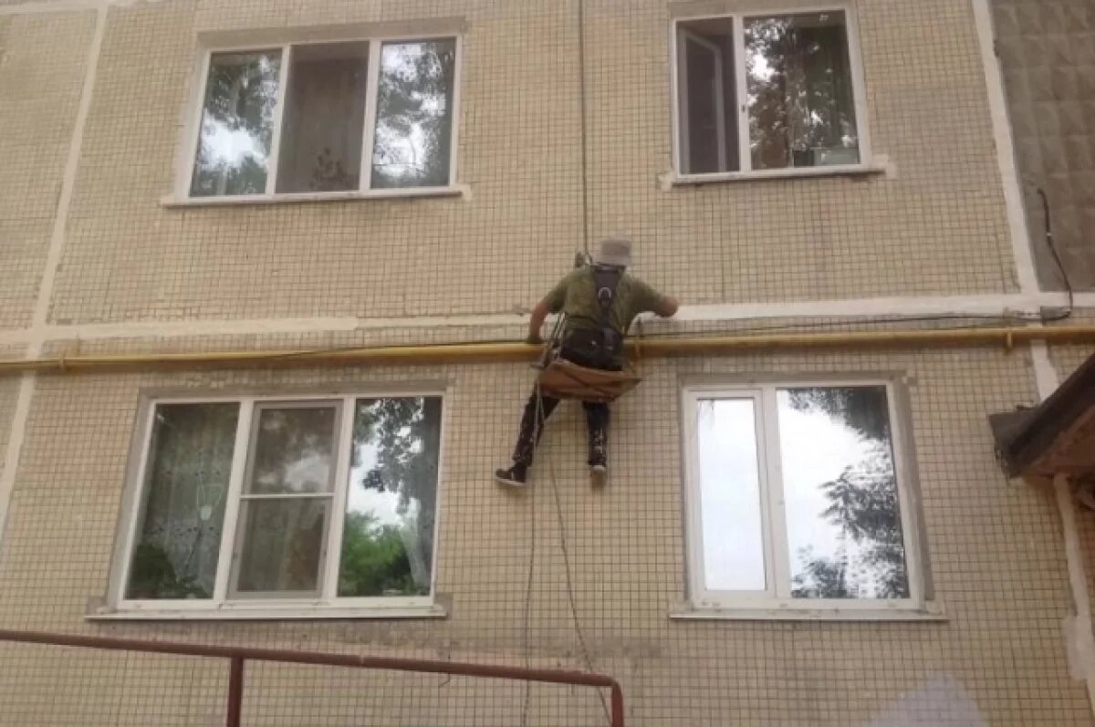    В Ульяновске приступили к капитальному ремонту многоквартирных домов