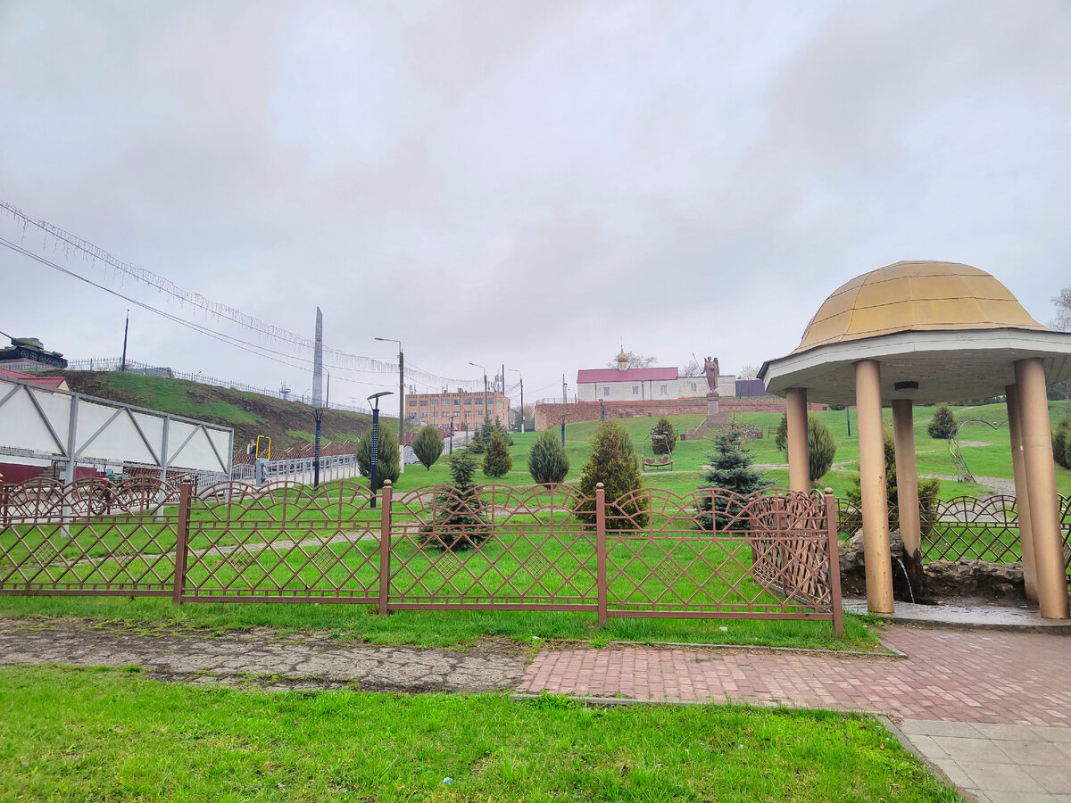 Сквер на склоне