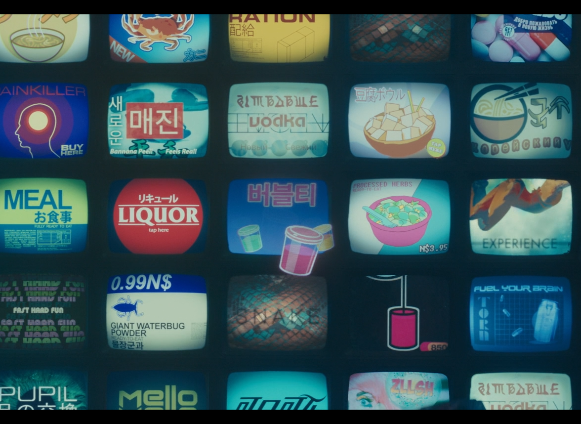 На одном скриншоте множество выдуманных брендов, созданных только для этого кадра