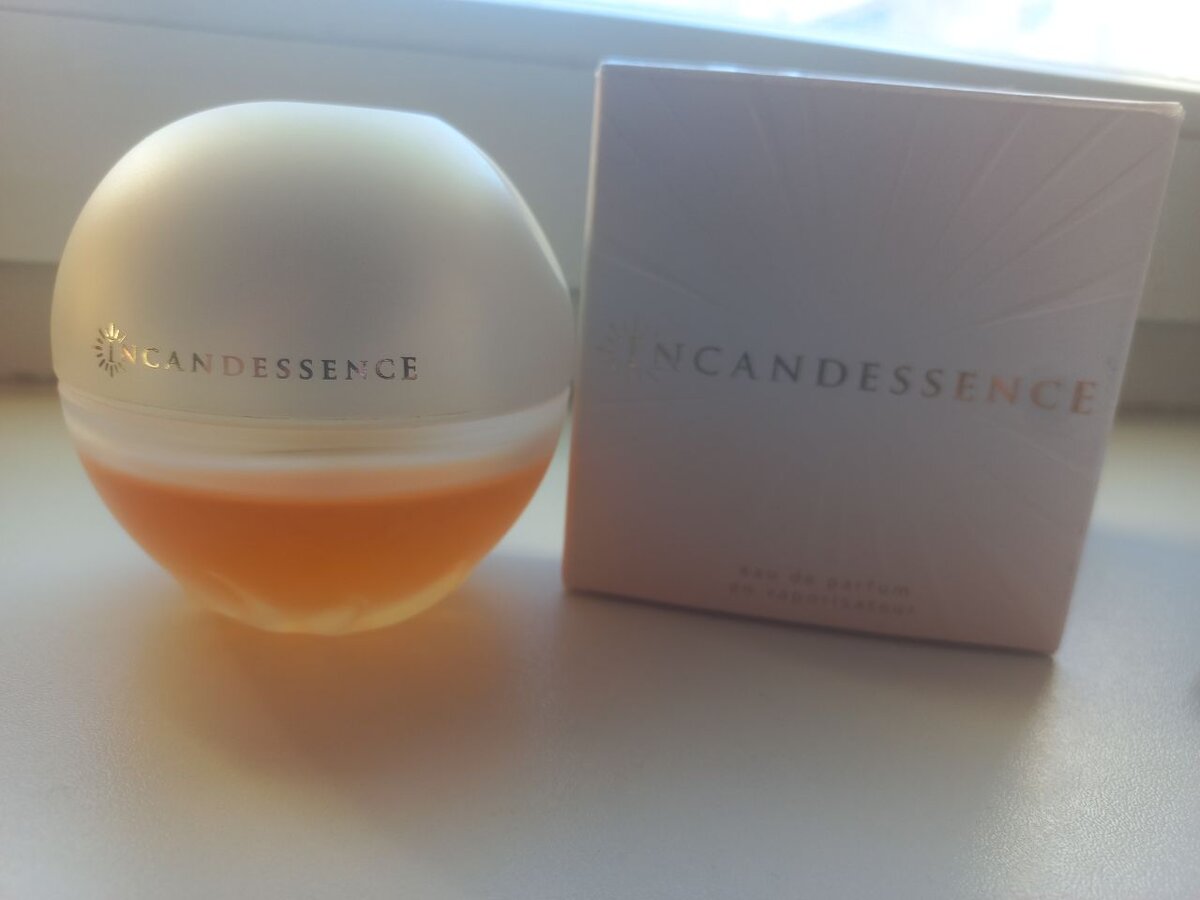 Мой флакончик!