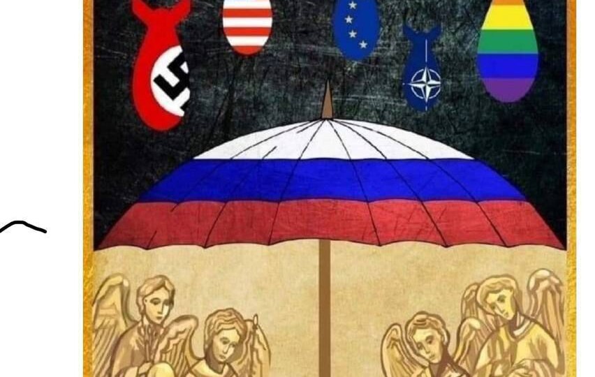 АМЕРИКАНЕЦ ПРО РУССКИХ