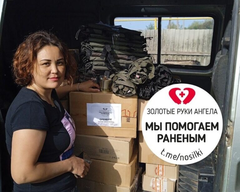    Бойцам СВО из Оренбургской области передали эвакуационные стропы и печки-буржуйки Кристина Просвиркина