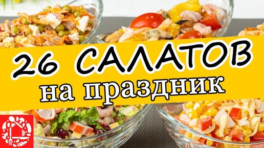 Порно смак. ❤️ Смотреть порно в HD на publiccatering.ru