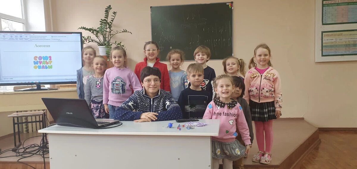 Я с обучающимися после мероприятия. Фото автора.