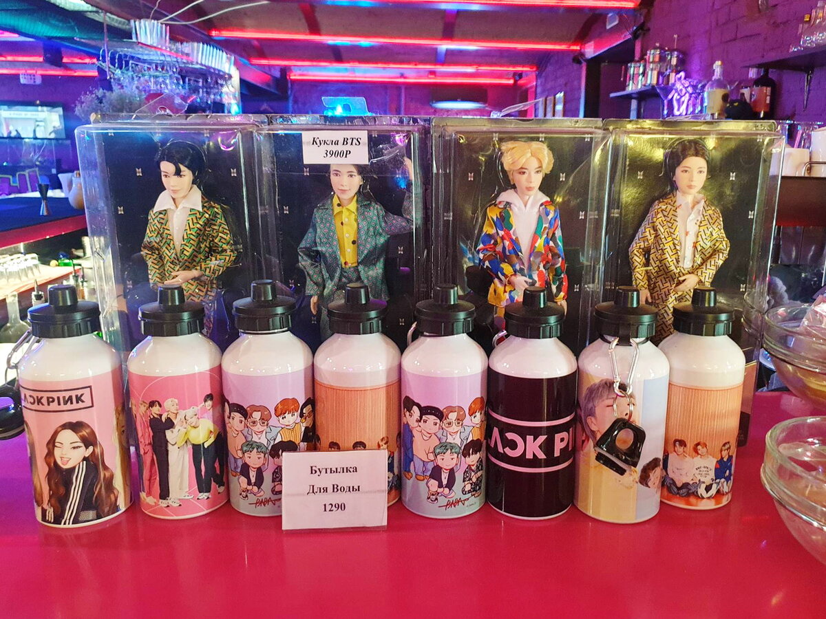 Можно купить куколку или бутылочку :)