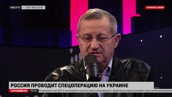 Яков Кедми: Многое зависит от нашей победы | Дмитрий Евстафьев