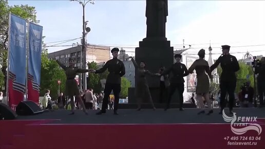 Военные танцы на праздник 9 мая День Победы в Москве - заказать военный вальс Синий платочек