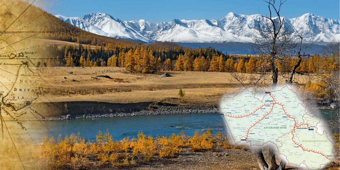 Алтайский край и республика Алтай: два разных региона, которые часто путают