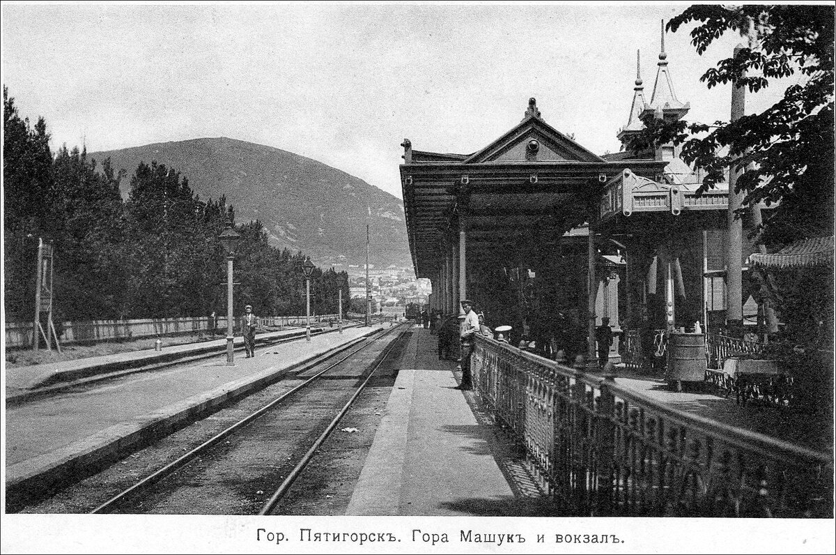 1903-1910 годы.