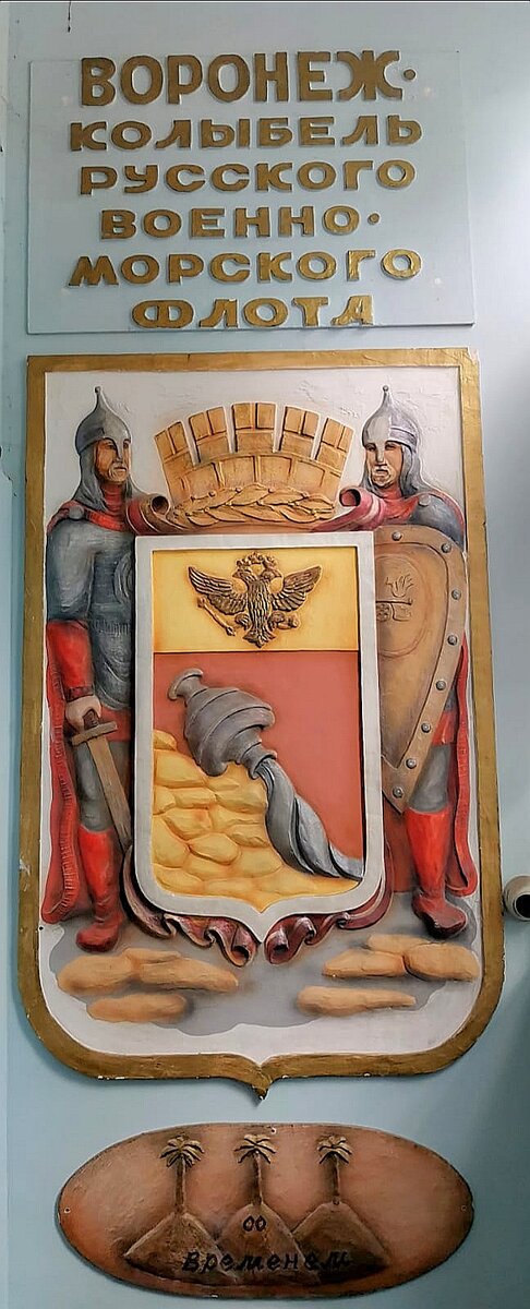Про пальмы дальше) 