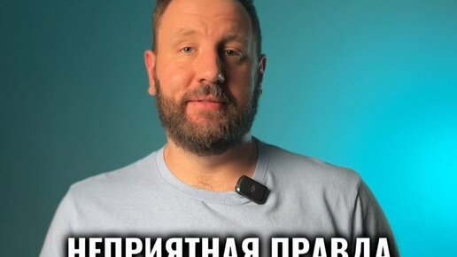 Узник жира. Узник жира. Узник жира. Узник жира. Узник жира.