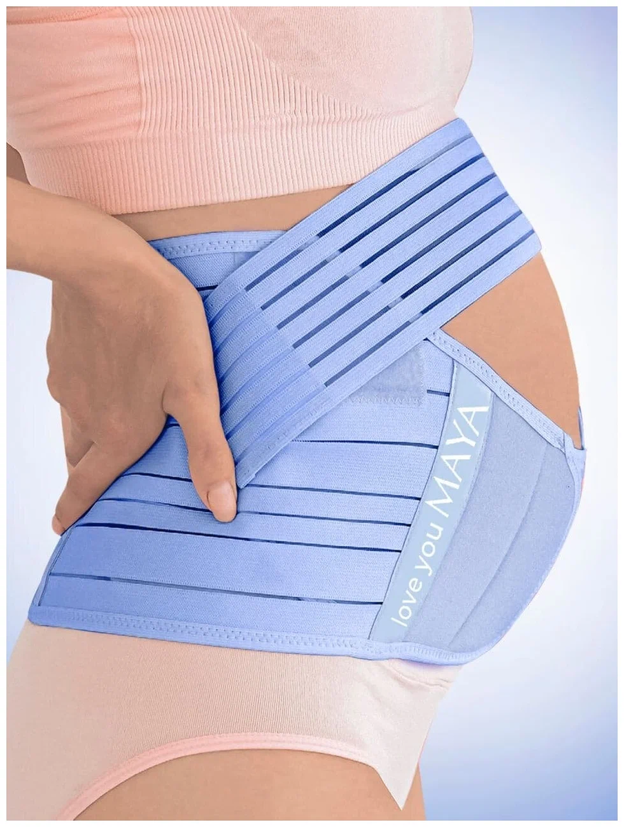 Бандаж для беременных protect.Maternity belt