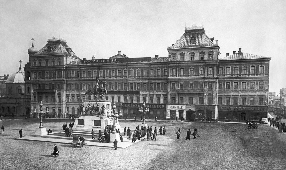 Фотография 1914 года