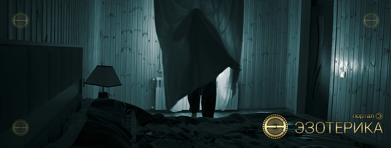 Душа: проблемы и их причины на тонких уровнях