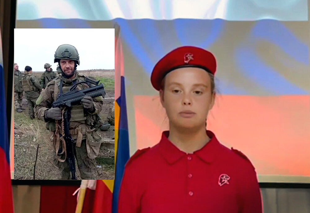    © vk.com/taginfo