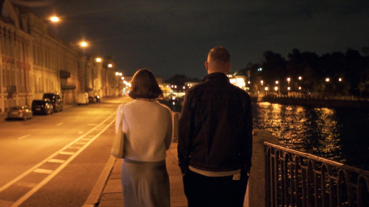 Катя, Саша, ночь и Петербург