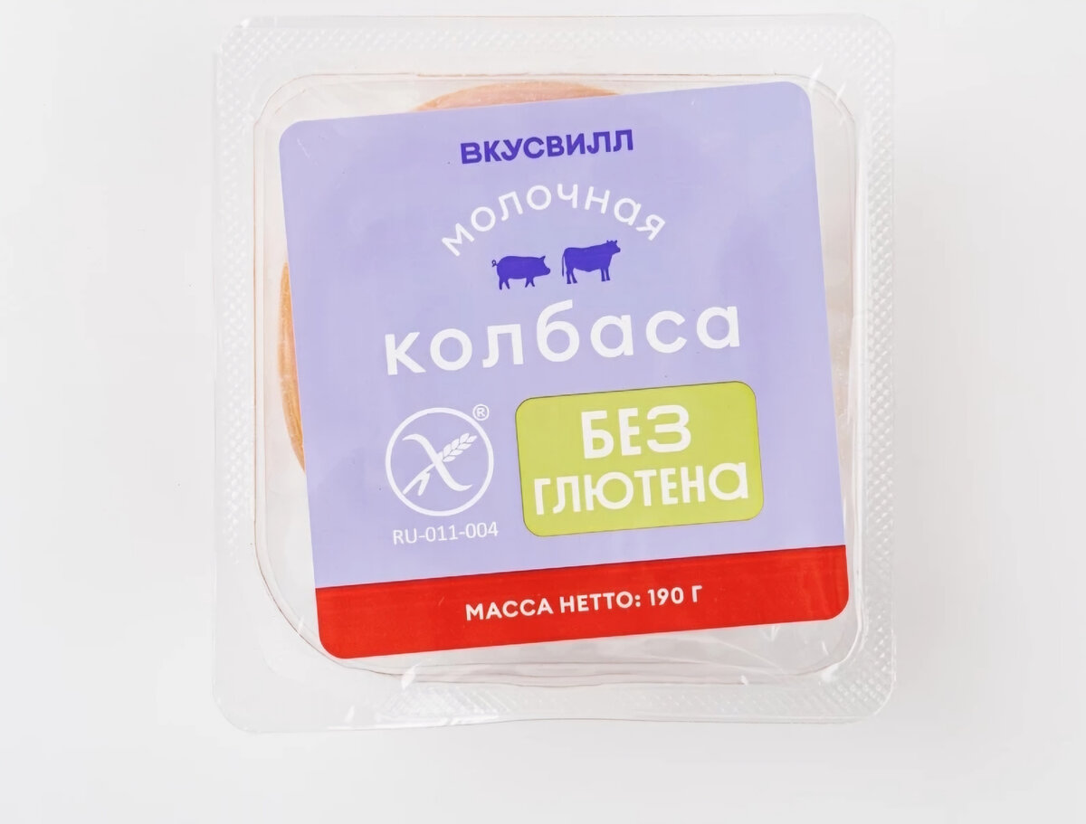 Продукты без глютена - неожиданная находка | Мама Люба Давай! | Дзен