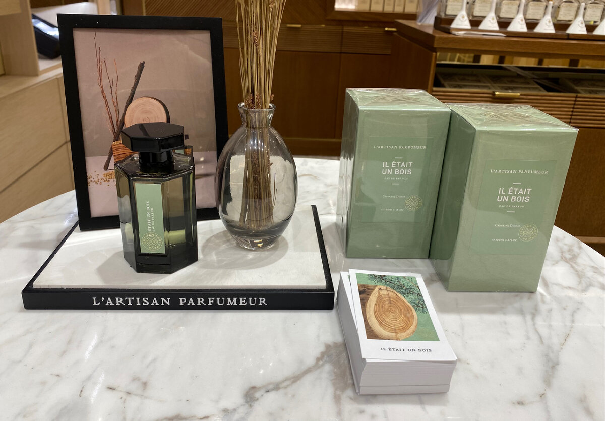 Il Était Un Bois L'Artisan Parfumeur 