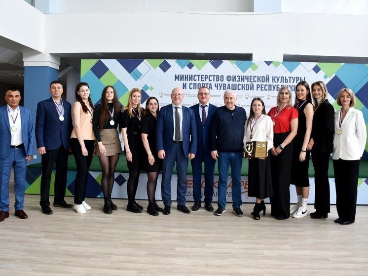     Фото: Минспорт Чувашии