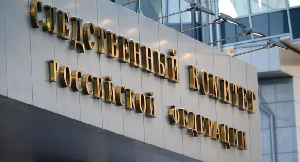    РИА «Новости»