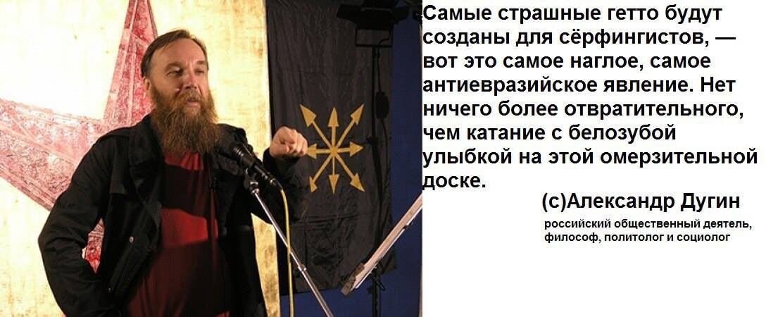 За комизмом этой цитаты пропускается главное: мечта профессора о "страшных гетто", как о норме счастливого грядущего