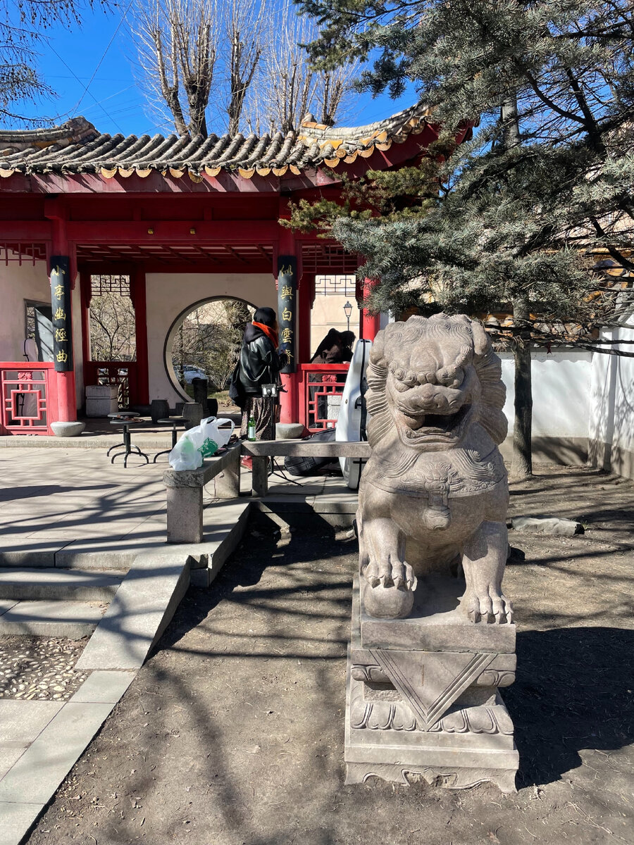 Сад Дружбы на Литейном проспекте 