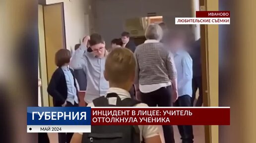 Домашнее порно г иваново - порно видео смотреть онлайн на 4wdcentre.ru