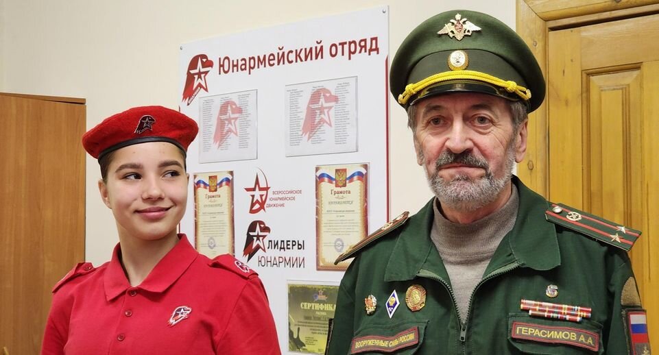    Источник фото: Юлия Андросова