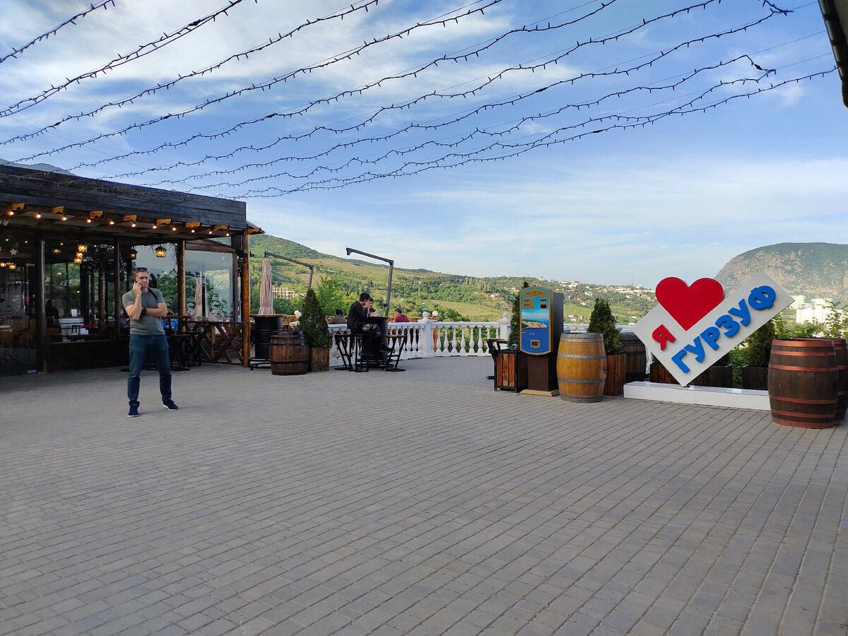 Кафе "Приятное свидание" на Южнобережном шоссе