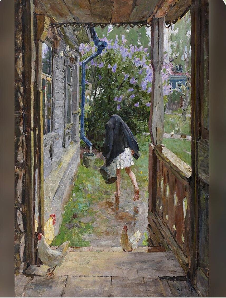 Эдвард Выржиковский. «Начало мая». 1958