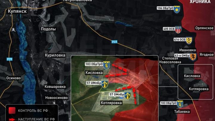 Фото: сообщество Вконтакте "Военная хроника"