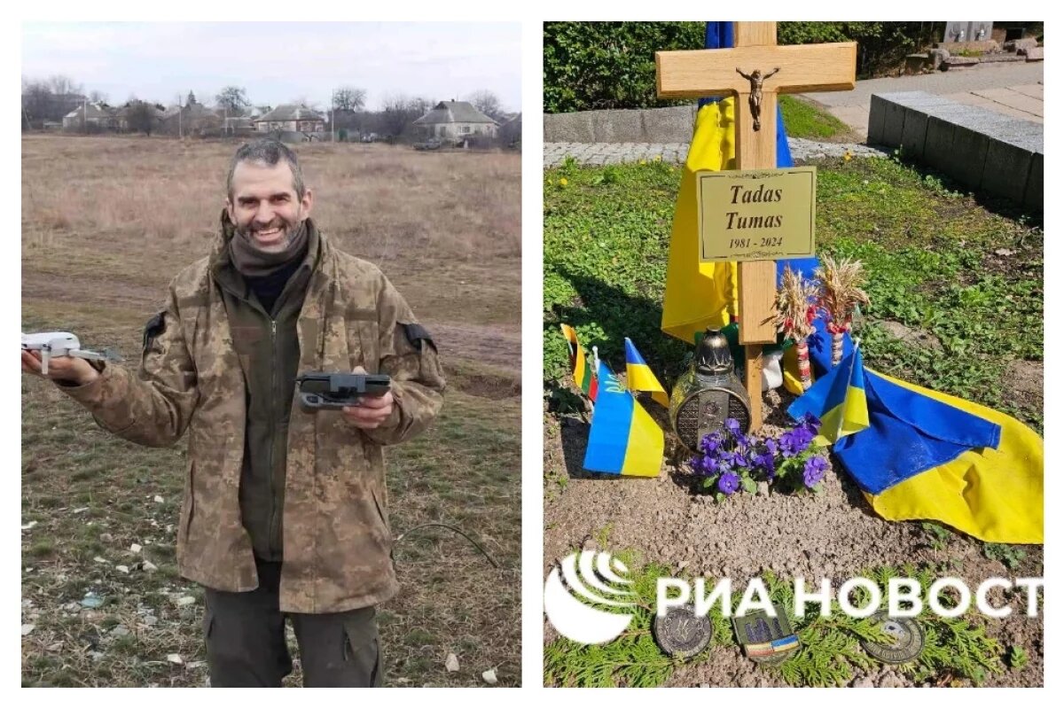    Могила литовского наемника Тадаса Тумаса, уничтоженного на Украине.