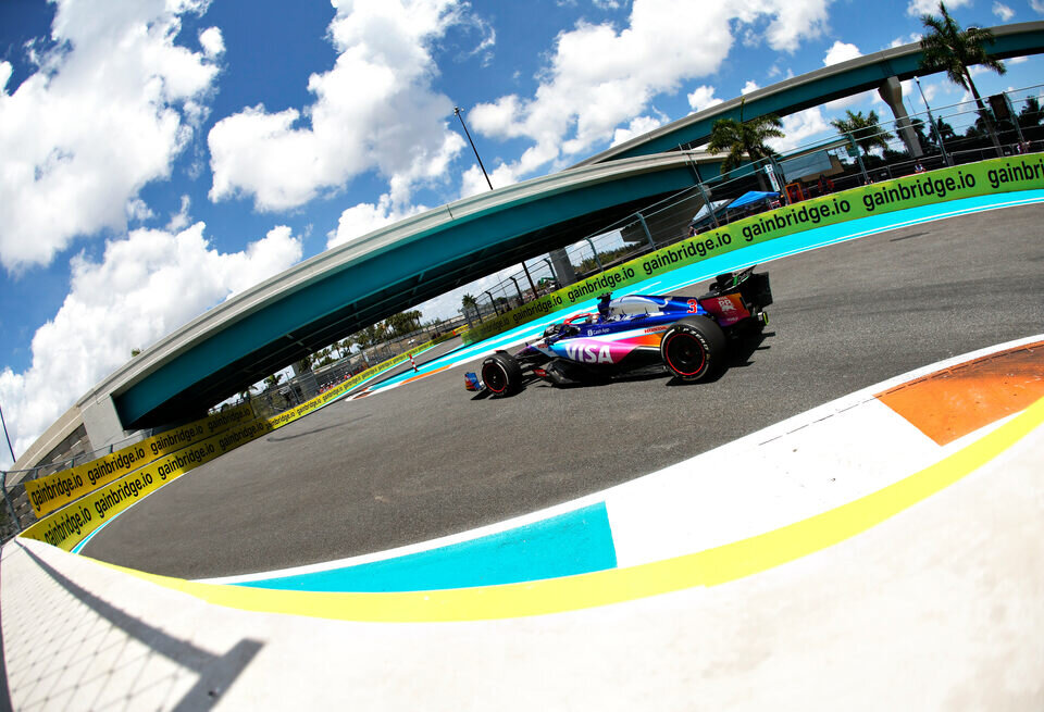    Даниэль Риккардо: Ожидал ли я, что окажусь на втором ряду? НетGetty Images / Red Bull Content Pool