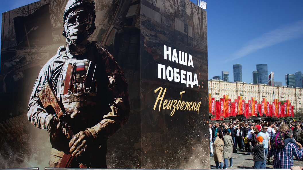    Фото: Vlad Karkov/Keystone Press Agency/Globallookpress
