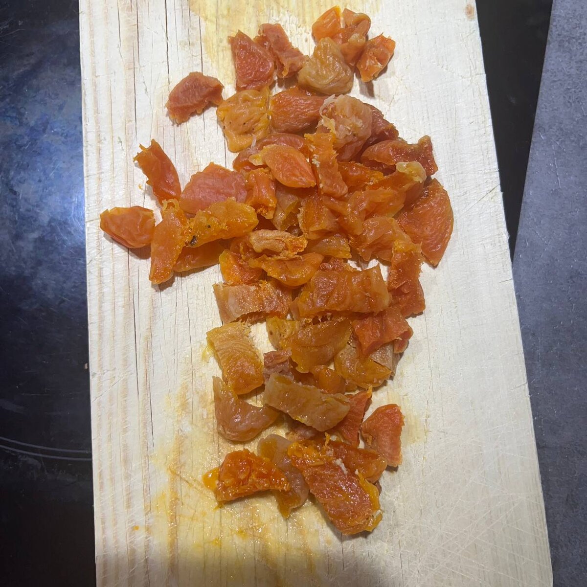 Порезанная курага