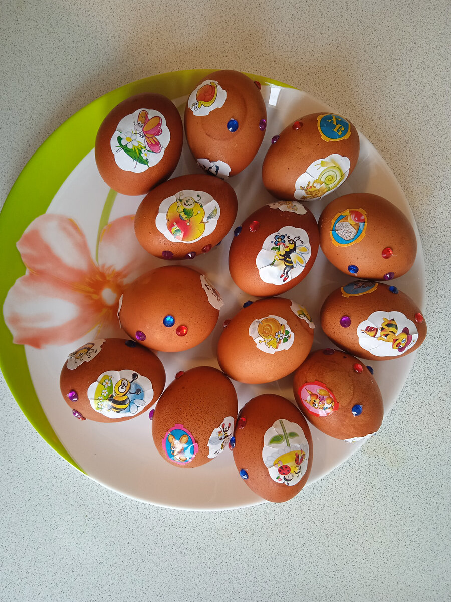 Готовая работа. 