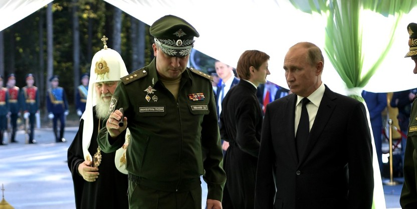 Фото: monavista.ru