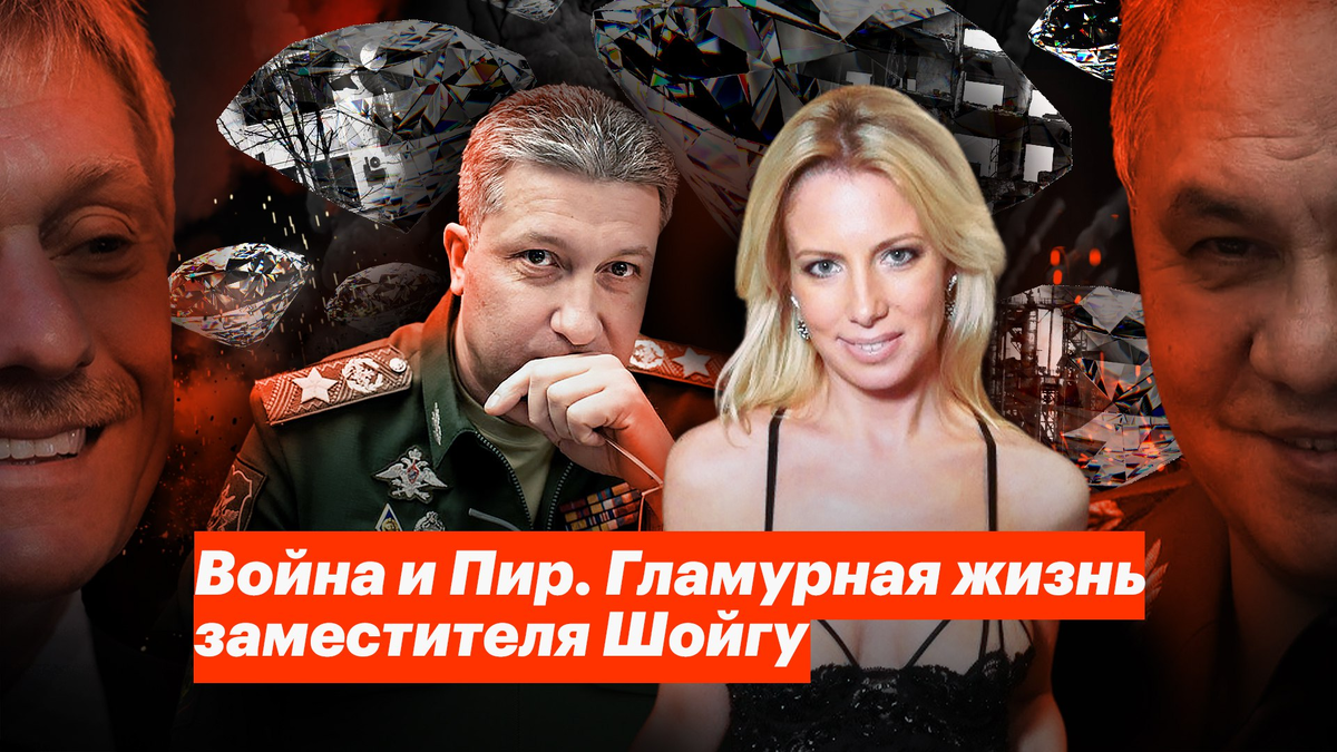 Фото: tgstat.ru