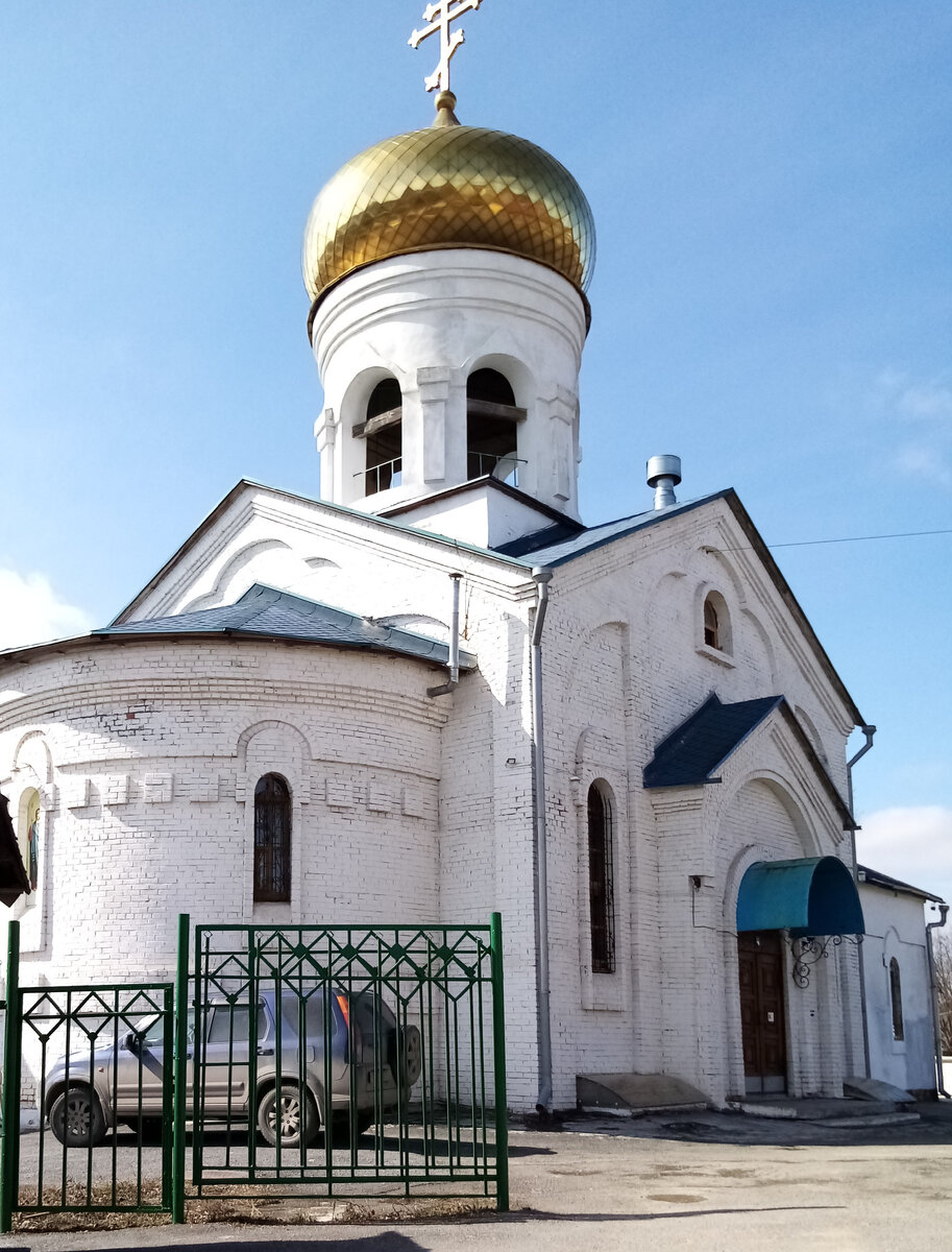 Наша церковь..