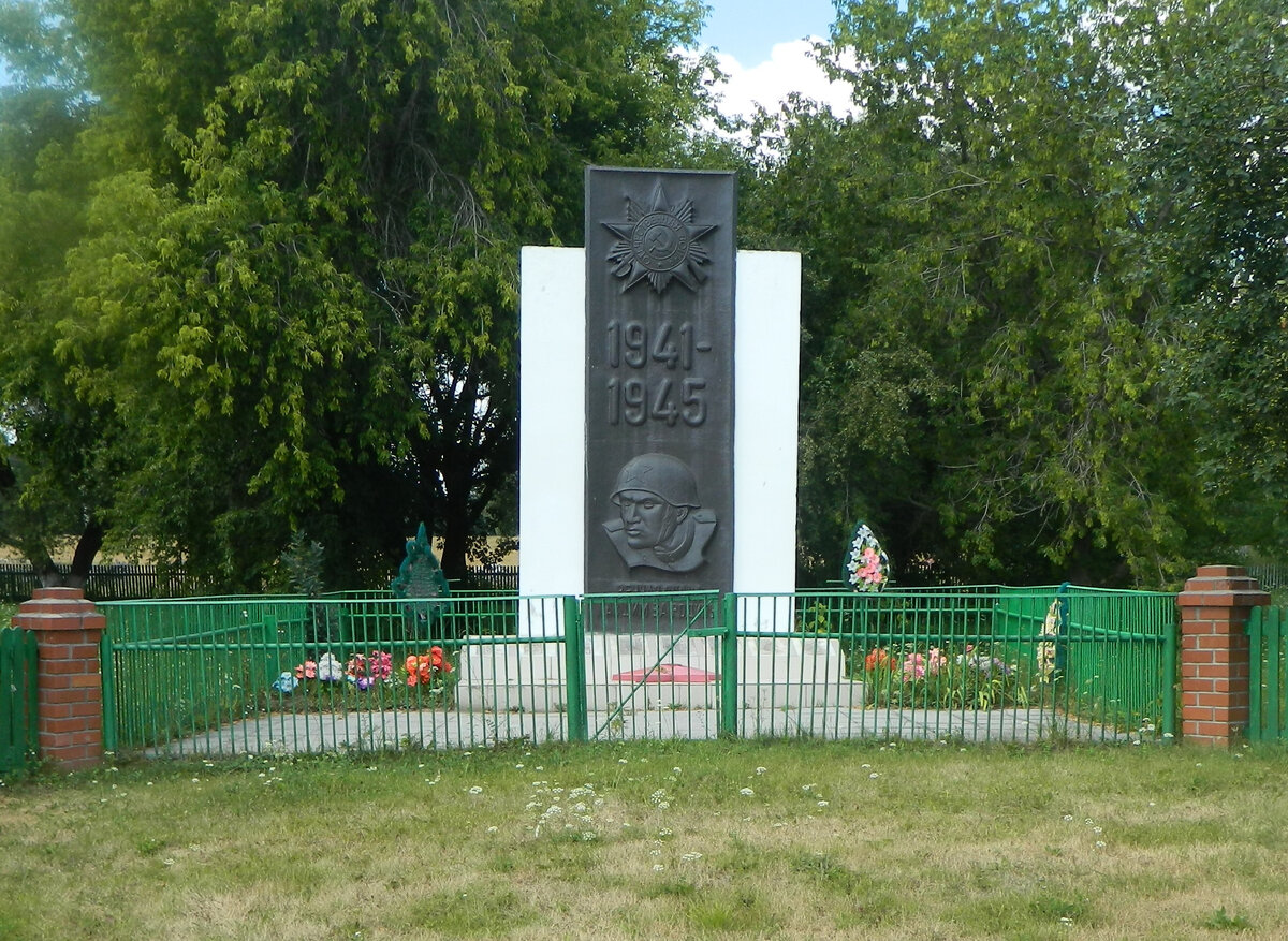 Памятник участникам Великой Отечественной войны. Село Крашенинино. 22.07.2020 г.