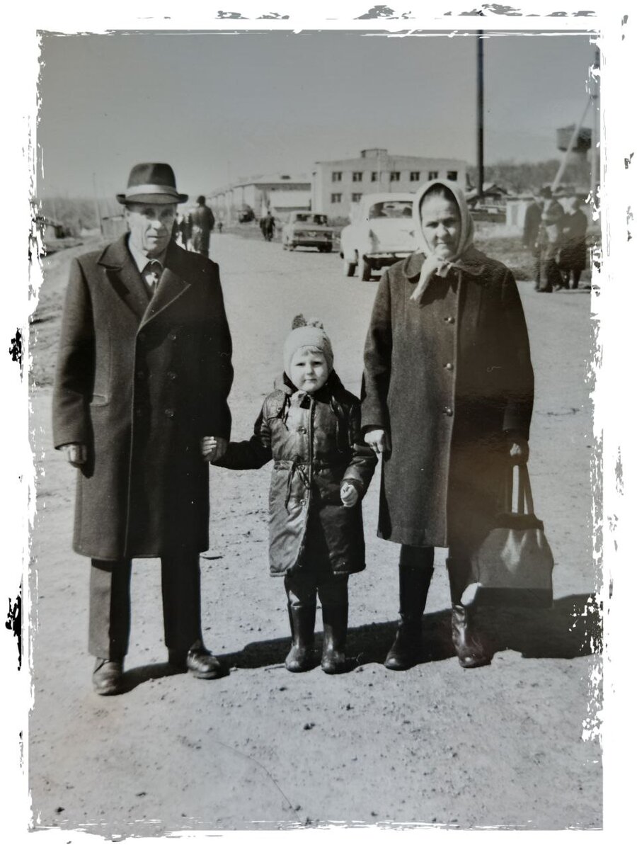 дед - баба и я...