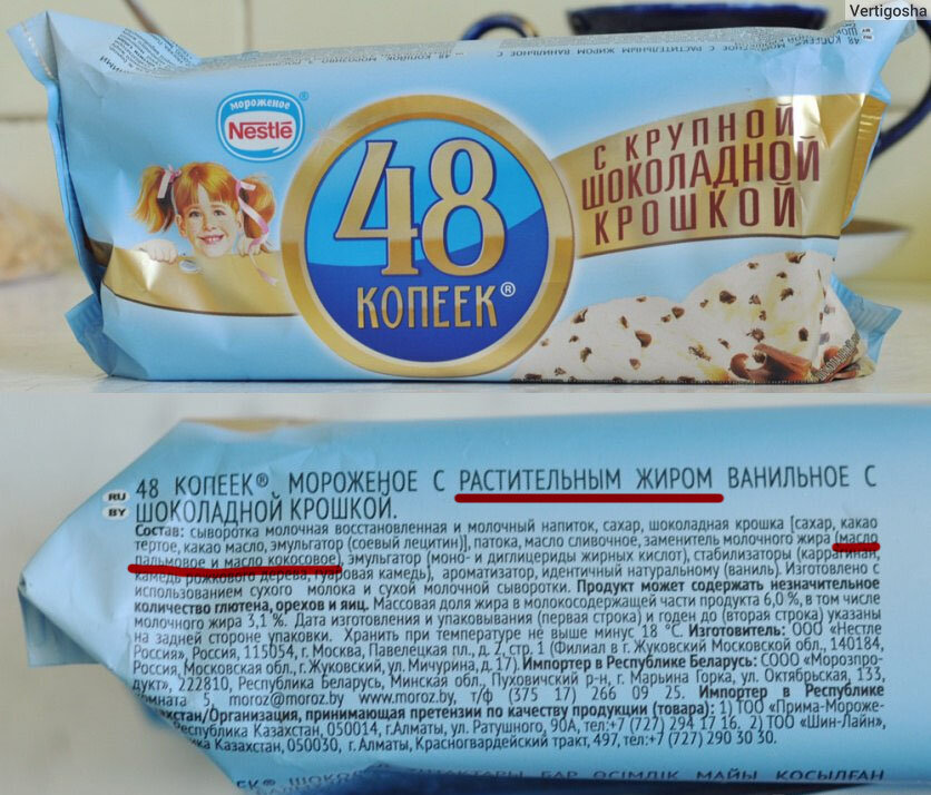 Думаю, что мало кто будет спорить, что предметов гордости для советских людей было значительно больше, чем для российских.-3