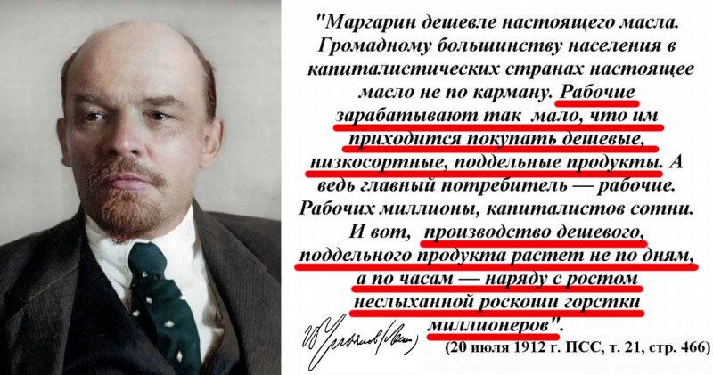 Думаю, что мало кто будет спорить, что предметов гордости для советских людей было значительно больше, чем для российских.-4