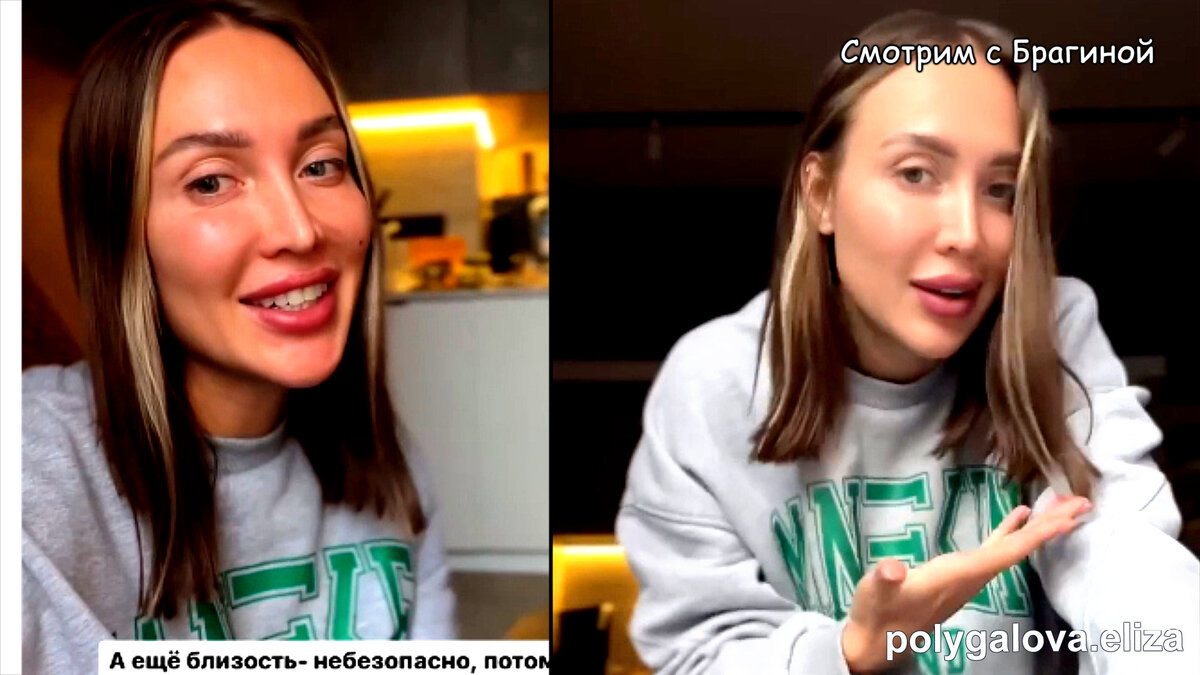 Фото: соцсети 