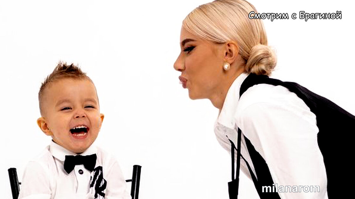 Фото: соцсети
