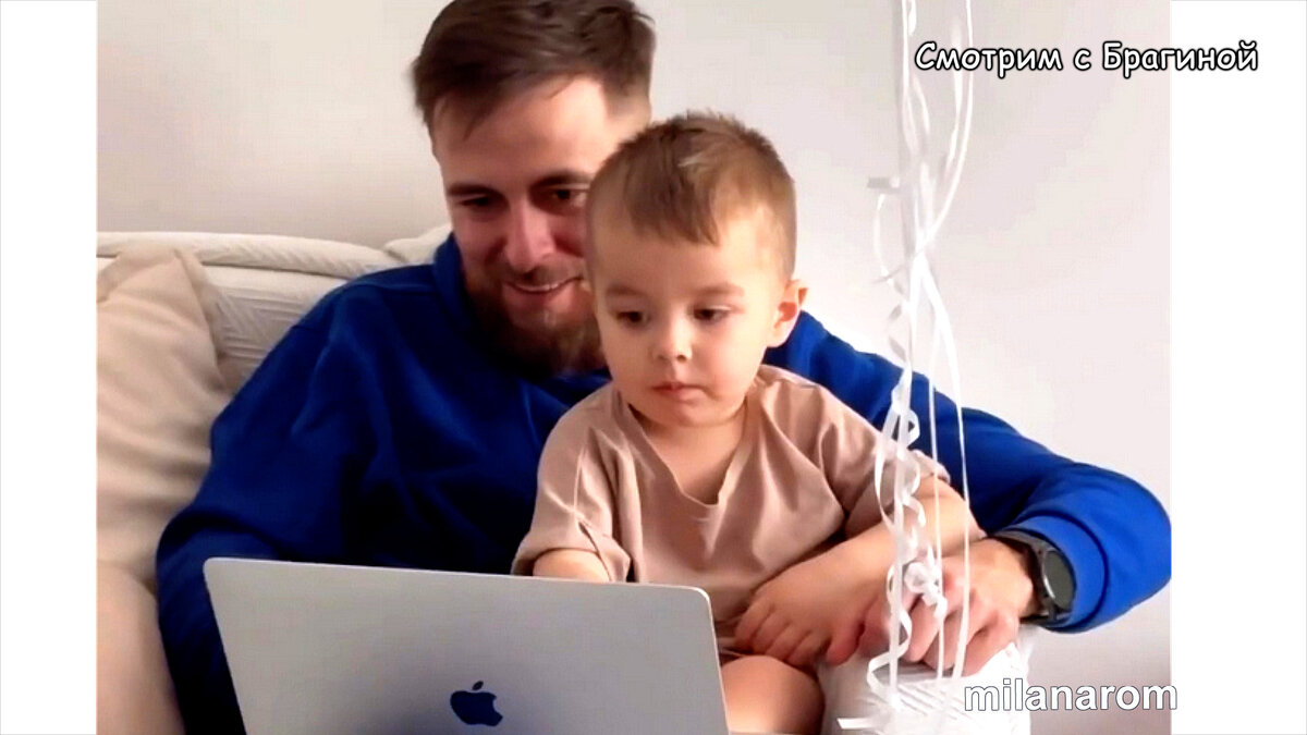 Фото: соцсети
