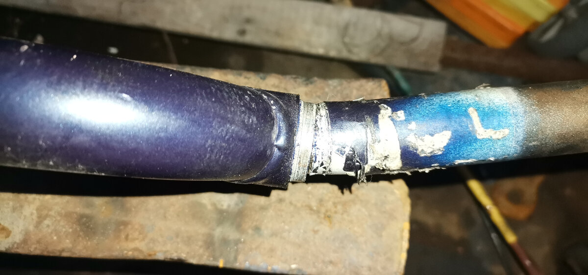 Вот такая вот загогулина