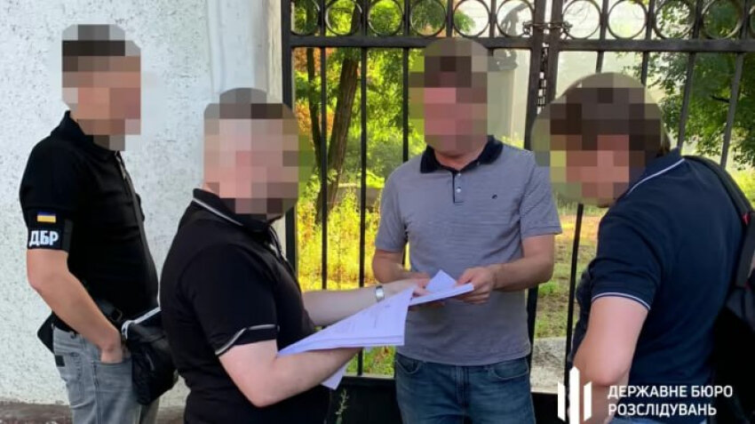 Фото: Государственное Бюро Расследований