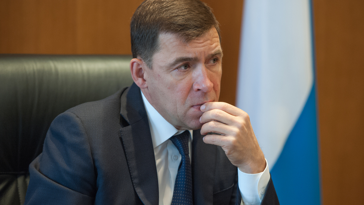 Губернатор уехал. Губернатор уехал