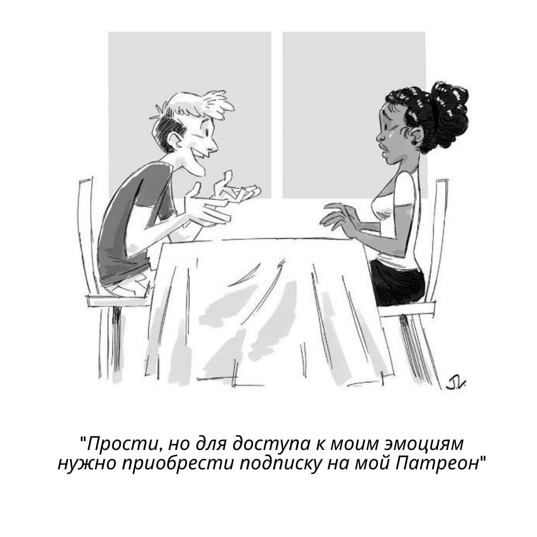 Вообще понятие релокант не несло в себе негативные смыслы. Лично знаю людей которые еще до 2022 года уехали в другую страну, так как компании в которых они работали предложили им место "теплее".